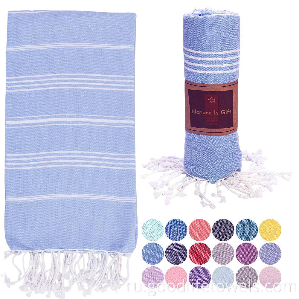 Sand Free Turkish Beach Towels